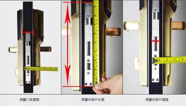 榕城区开锁公司：智能锁安装为什么需要专业师傅？